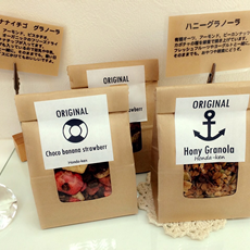 グラノーラ】オーガニック手作り
