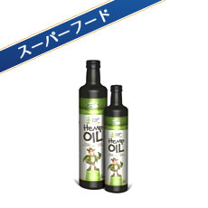 ヘンプオイル